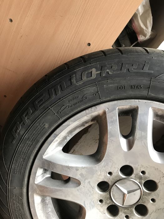 Шина лётные