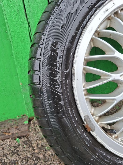 Продам диски с шинами