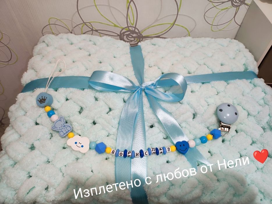 Бебешки одеалца ръчно плетени