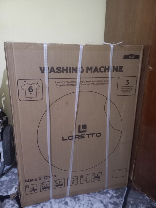 Стиральная машинка