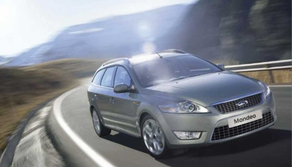 Ford Mondeo MK4 (Pre-Facelift) Cup Holder Divider/Поставка за чаша.