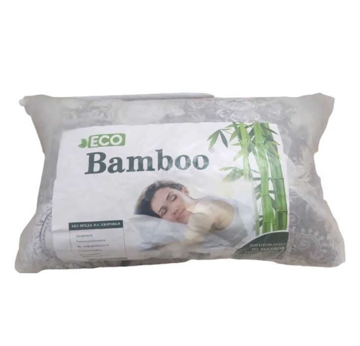 Продам подушки 3шт новые бамбуковые, размер 50/70