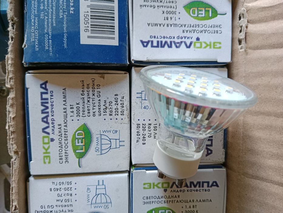 Продам катушку эл.магнитную переключатель