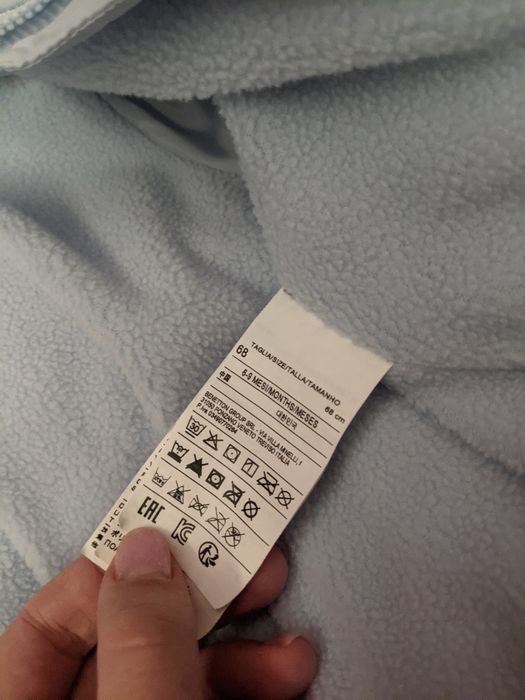 Зимно яке Benneton размер 68