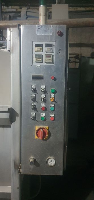 джинсы шим бойок