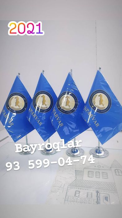 Изготовливаем Флаги и Гербы разных видов по ГОСТ доставим в течении 1