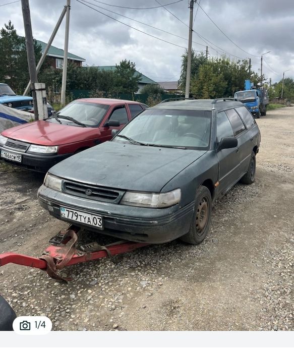 Продам субару зубило