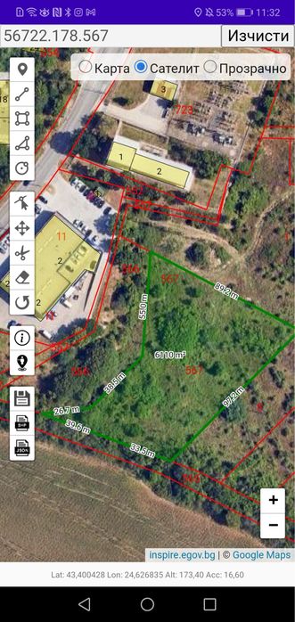 Продава се Парцел в Плевен, Дружба 2 - 6108 кв.м за 13 €/кв.м - Снимка #5