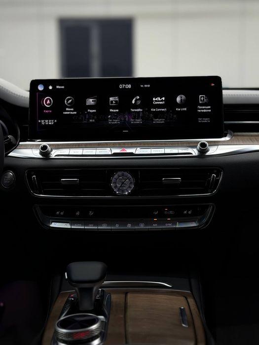 Kia K9 Premium 2023