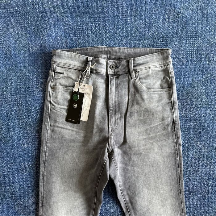 G-Star RAW Kafey Ultra High Skinny Jeans ОРИГИНАЛНИ дамски дънки - 30