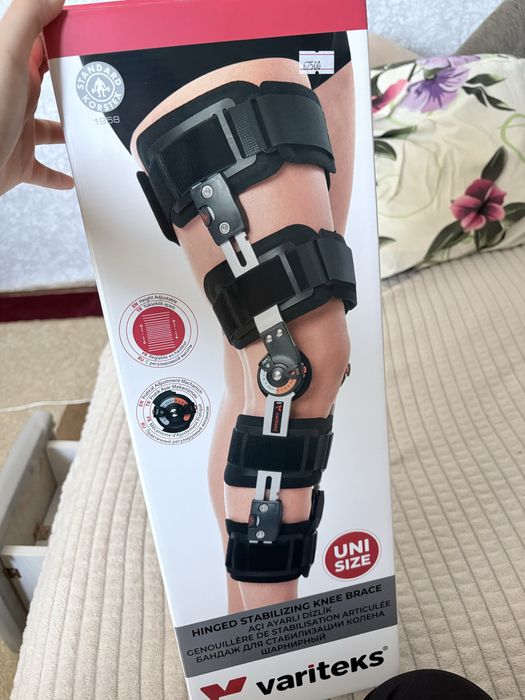 Ортез на коленный сустав, ортез для фиксации