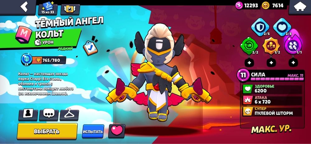 3000 тг цена пишите