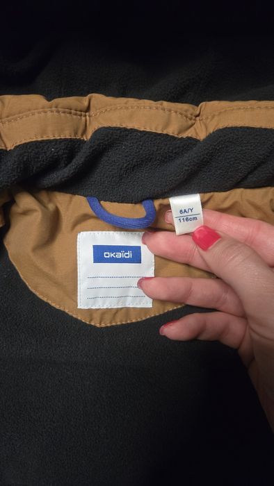 Детско зимно яке Okaidi