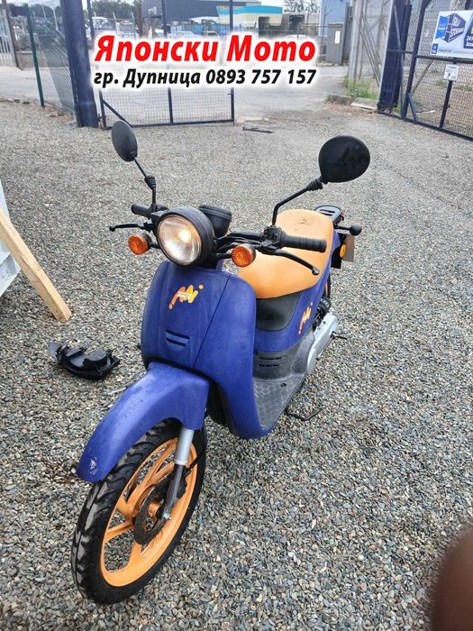 Honda SGX50 Скай Sky 50cc – 2000 – за части