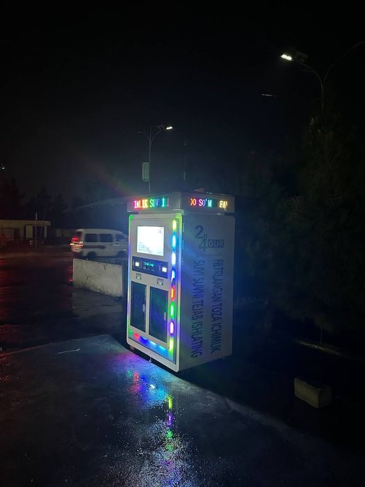 Vending Вендинг сув