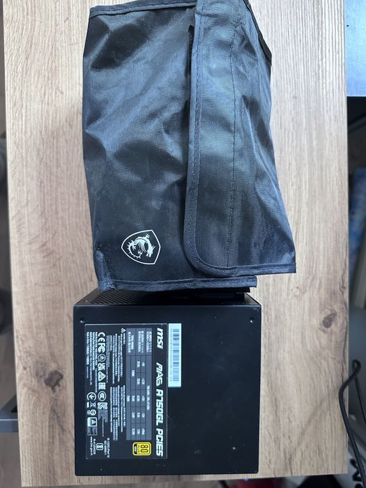 Блок питания MSI A750GL Pcie-5 750W