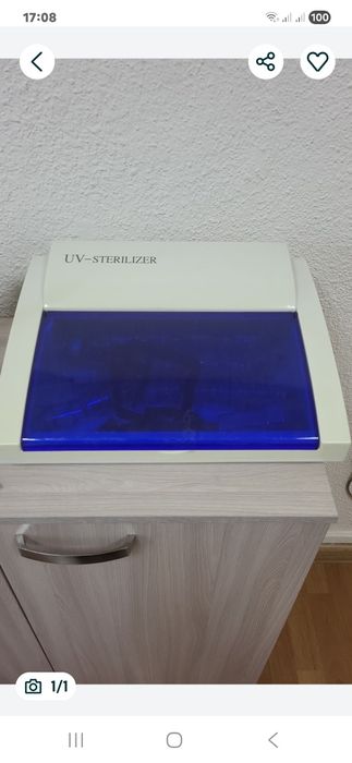 Продам диспенсер, стерилизатор, стол