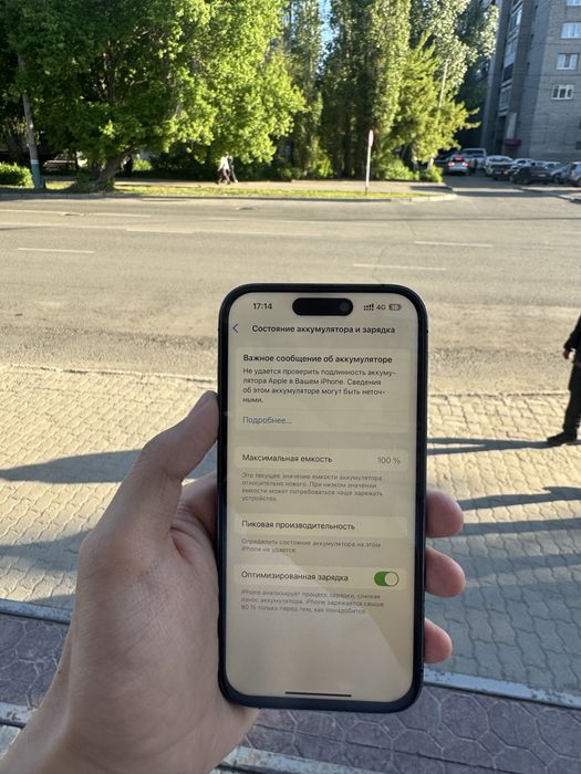 Iphone 14 pro фиолетовый