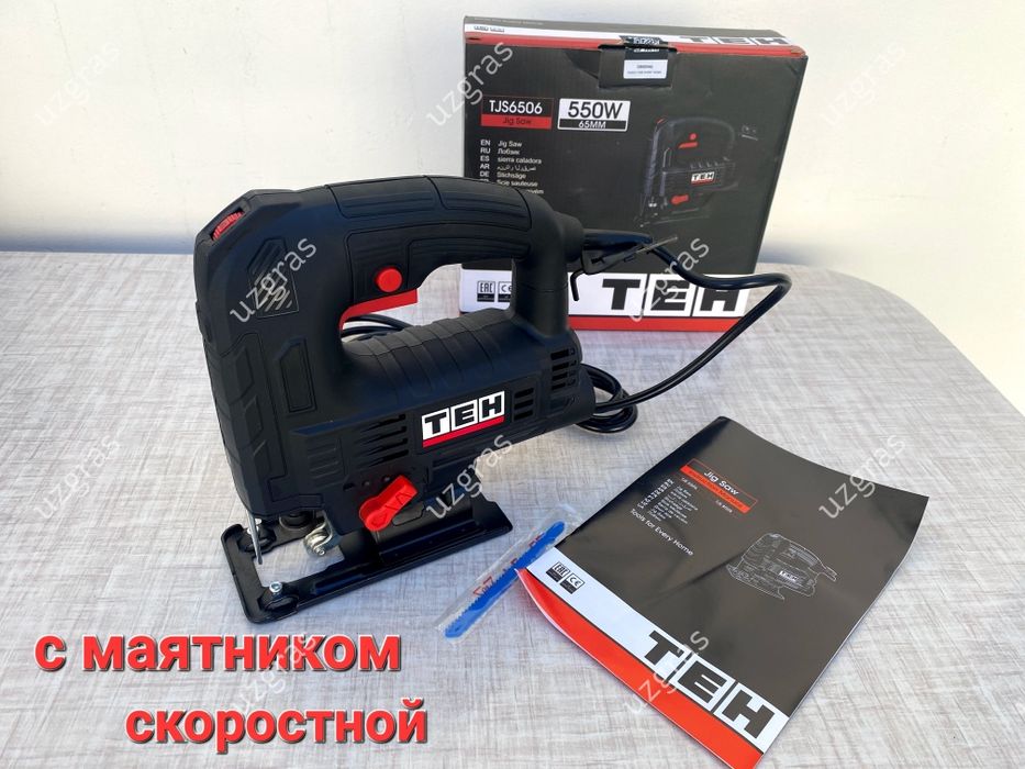6в1 сварка + болгарка + шуруповерт + утюг + фен + лобзик оригинал
