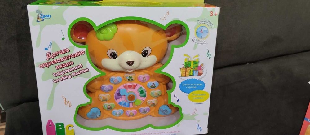 Детско образователно пиано