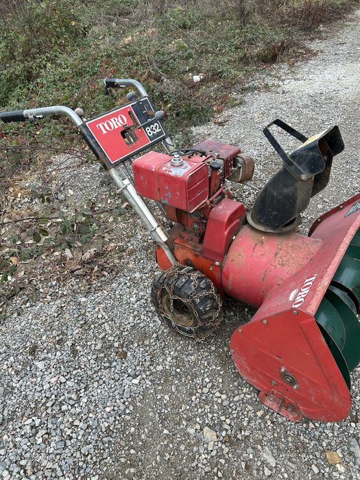 Машина за почистване на сняг