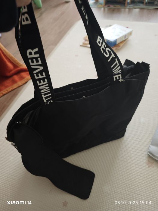 Babyono чанта за количка