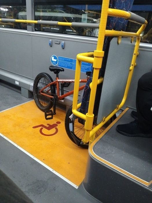 Продам бмх BMX haro