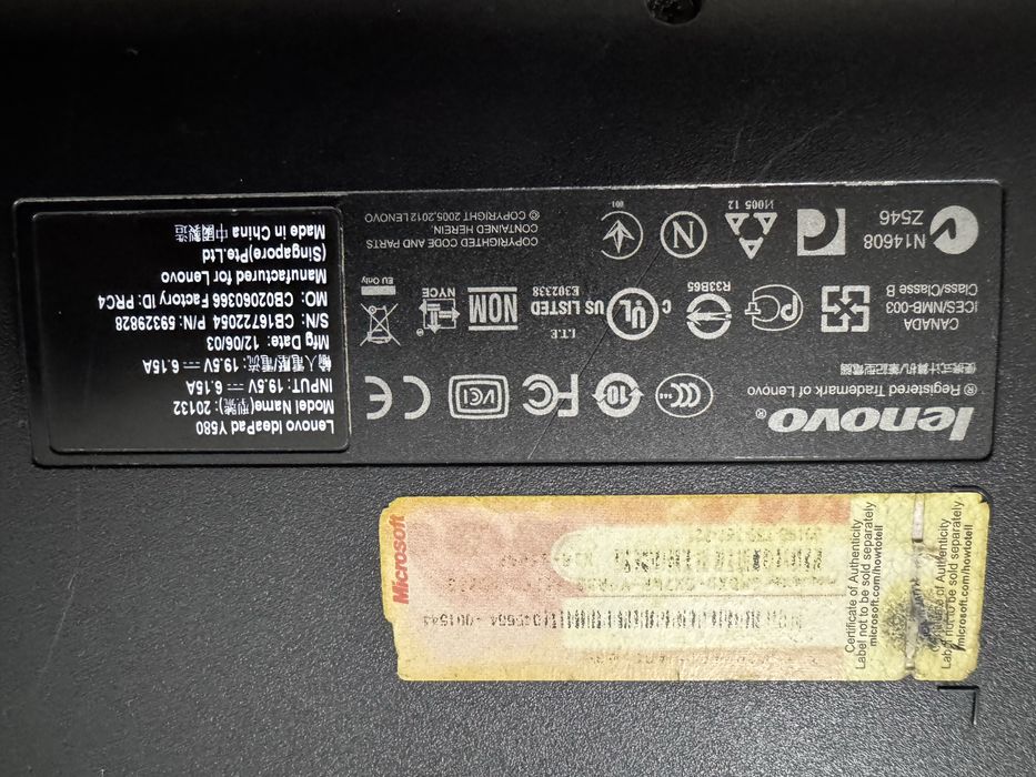 Продам ноут на запчасти