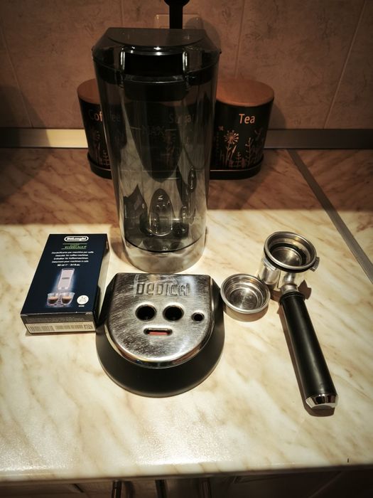 Кафемашина Делонги