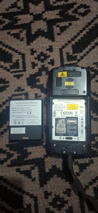 Chainway C4000 баркод четец скенер