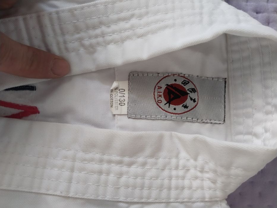 Кимано детский б/у