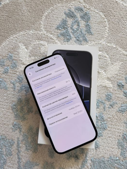 Продается Iphone 16 pro