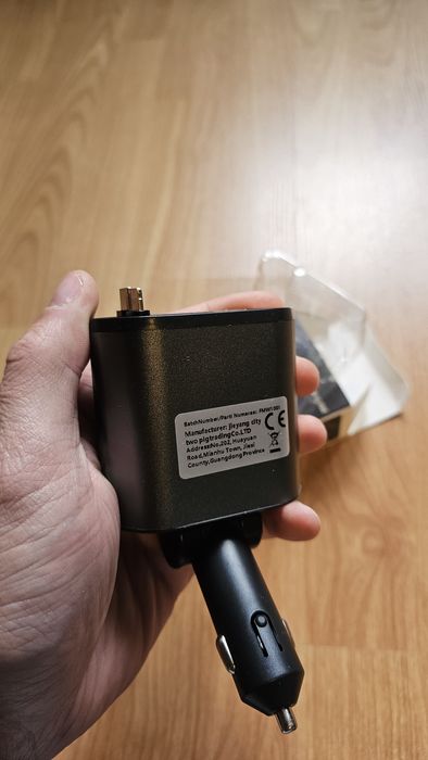 Incarcator rapid auto pt telefon