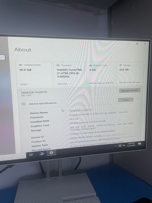 Vand pc full setup