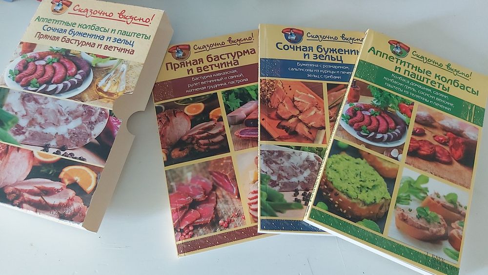 Книги разные новые