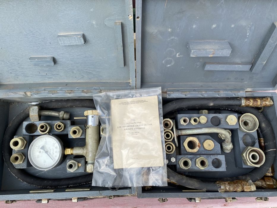 Устройство для проверки гидросистем