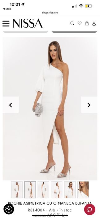 Rochita cununie civila Nissa 2024