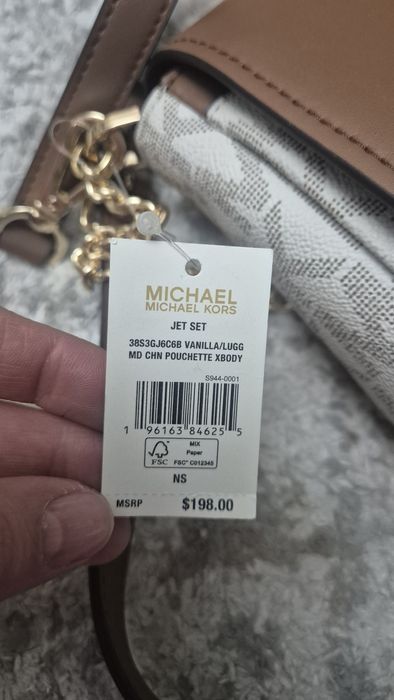 Сумочка дамская через плечо