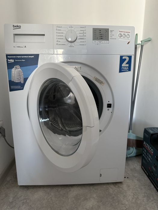 Продам стиральную машину