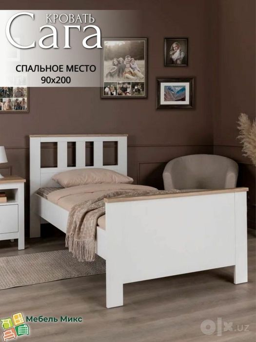 Кровать двухместный 200х160 см производство Белоруси