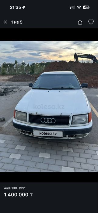 Продам Audi 100 C4 1991гв
