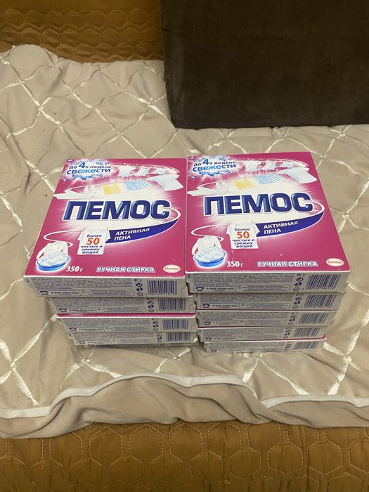 Порошок для ручной стирки