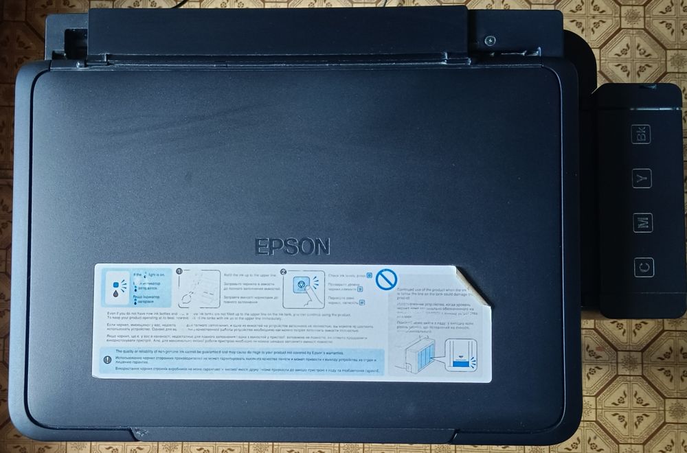 Принтер Epson L210