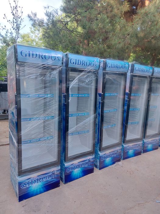 Халаделник Витирина