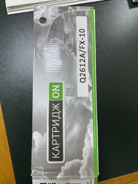 Продам Fx10 картридж