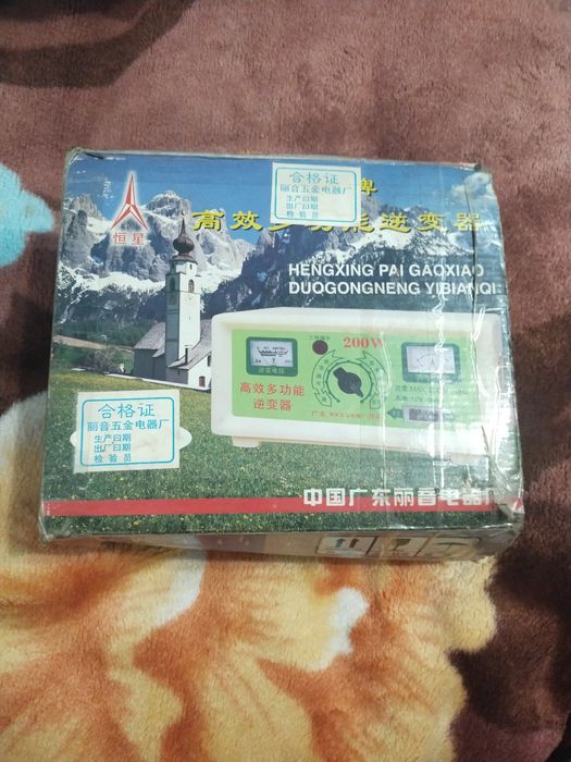 Зарядка для акумулятор