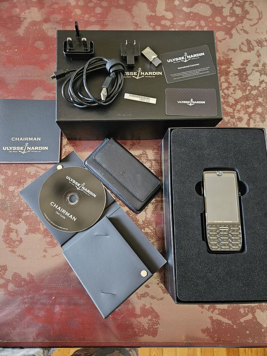 Телефон улис нардин