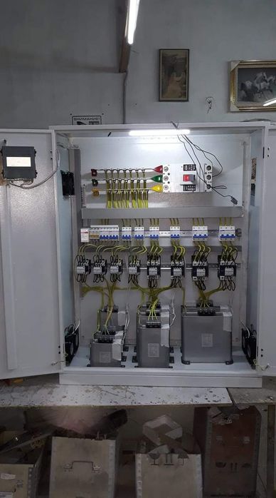 Электрик,  Тошкент