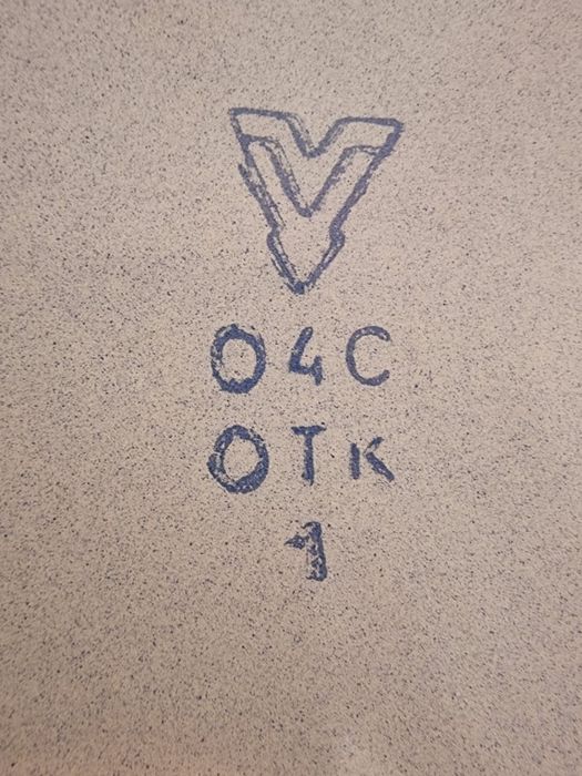 Продам эмалированный таз, сомса тогора.