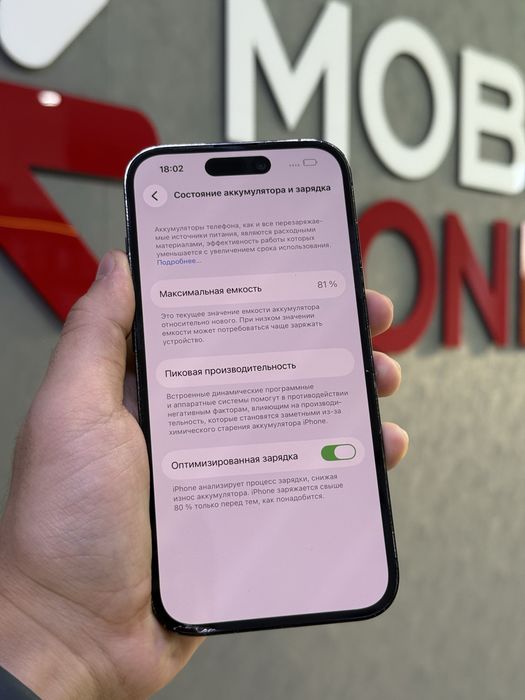 iPhone 14 Pro 256 GB | Mobile Zone